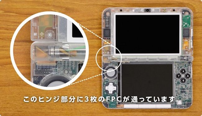 nintendo-clear-3DS-case.jpg