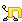 :no:
